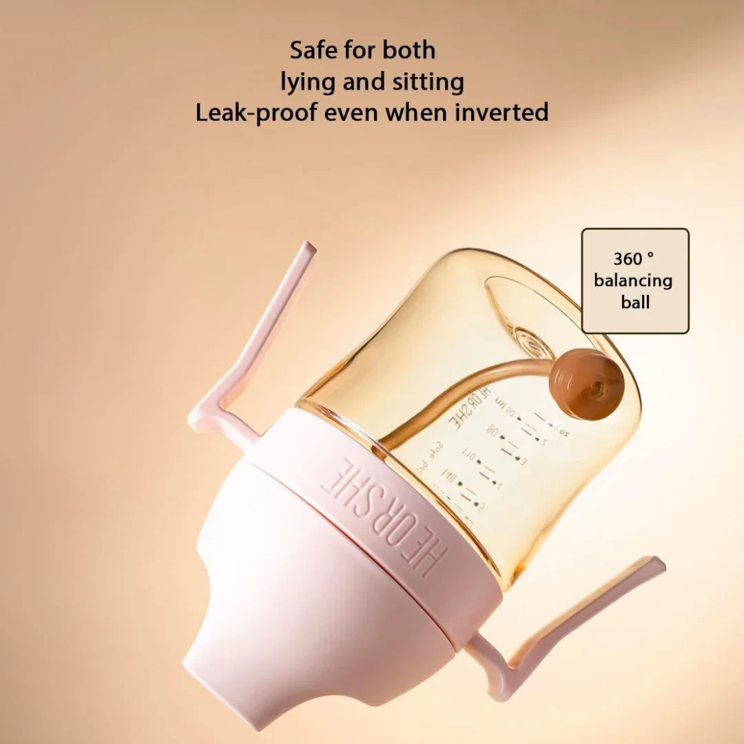 HEORSHE Dental-Care Sippy Cup